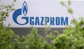 Gazprom (nuotr. SCANPIX)
