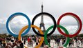 Olimpinės žaidynės (nuotr. SCANPIX)