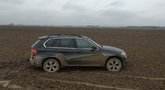 Pasieniečiai vijosi Estijoje vogtą BMW X5, vairuotojas paspruko  