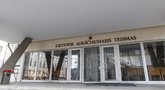 Lietuvos Aukščiausiasis Teismas (Fotobankas)