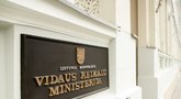 Lietuvos Respublikos vidaus reikalų ministerija (nuotr. Tv3.lt/Ruslano Kondratjevo)