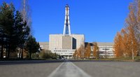 Ignalinos atominė elektrinė  