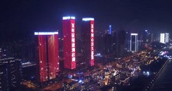Kinija švenčia komunistų partijos šimtmetį: surengė šviesų šou