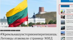 Rusijos žiniasklaidai teko cenzūruoti lietuvių puolimą feisbuke (nuotr. Gamintojo)