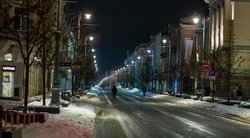 Žiema Vilniuje (nuotr. Broniaus Jablonsko)
