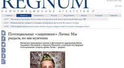 Rusijos portalas: „Potencialūs Lietuvos „gynėjai“: mes raudame, tačiau esame vyrai“ (nuotr. Gamintojo)