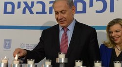 Izraelio premjeras Benjaminas Netanyahu su žmona Sarah (nuotr. SIPA/Scanpix)  