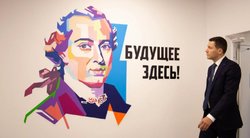 Kaliningrado gubernatorius apie Kantą: tai – rusų trofėjus, reiks peržiūrėti jo filosofiją (nuotr. Telegram)