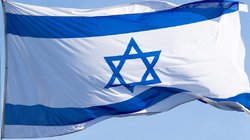 Izraelio vėliava (nuotr. SCANPIX)