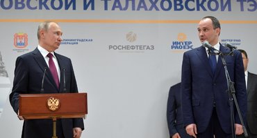 Vladimiras Putinas ir Borisas Kovalčukas (nuotr. SCANPIX)