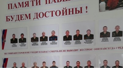Bučos skerdynęs surengusius desantininkus galėjo „neutralizuoti“ Kremlius (nuotr. VK.com)