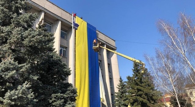 Ukrainos vėliava (nuotr. Twitter)