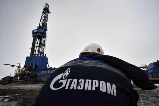 „Gazprom“ (nuotr. SCANPIX)
