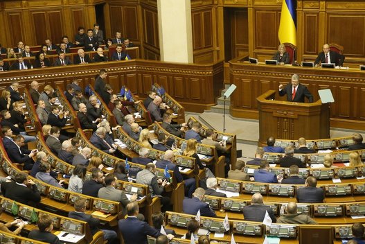 Ukrainos parlamento pasitarimas (nuotr. SCANPIX)