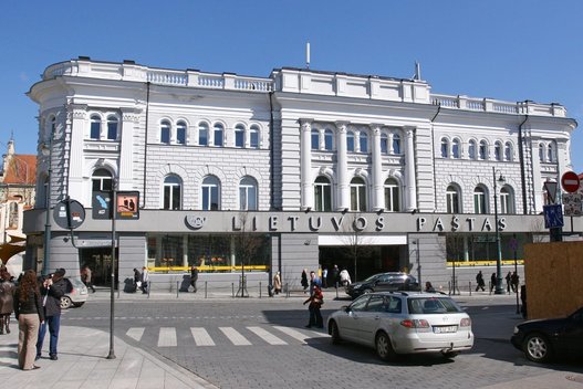 Vilniaus centrinis paštas (Fotobankas)