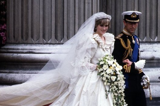 Princesė Diana ir Princas Čarlzas (nuotr. Vida Press)