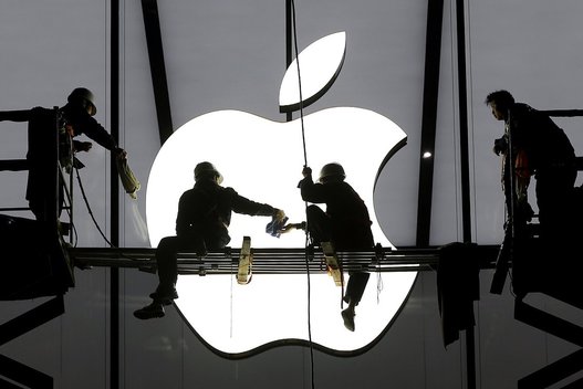 Kinija kaltinama šnipinėjanti „Apple“ ir „Amazon“ (nuotr. SCANPIX)