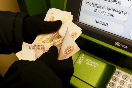 Rusijoje grobikui apiplėšti banką padėjo praeiviai (nuotr. SCANPIX)