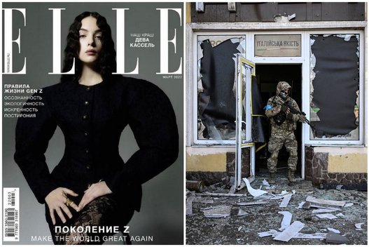 Akibrokštas iš „Elle Russia“: ant žurnalo viršelio Rusijos kariuomenės simbolika (nuotr. Instagram)