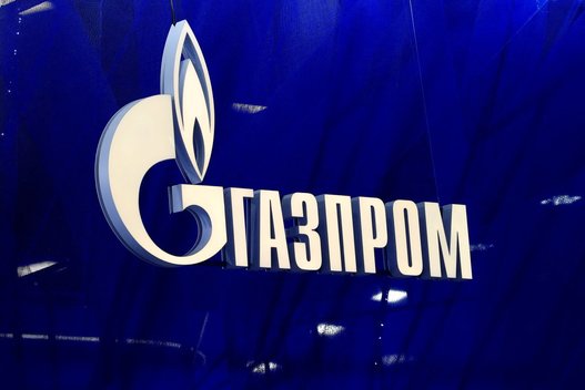 „Gazprom“ pabandė sušaldyti Europą: koją pakišo laiku pasirodę amerikiečiai (nuotr. SCANPIX)
