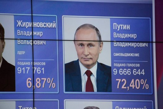 Vladimiras Putinas (nuotr. SCANPIX)