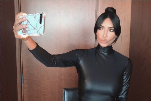 Kim Kardashian (nuotr. Instagram)