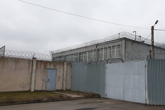 Kalėjimas (nuotr. Raimundo Maslausko)