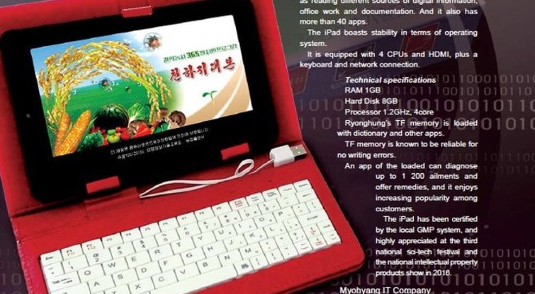 Šiaurės Korėja ir vėl prajuokino pasaulį: siūlo įsigyti „iPad“ (nuotr. Gamintojo)
