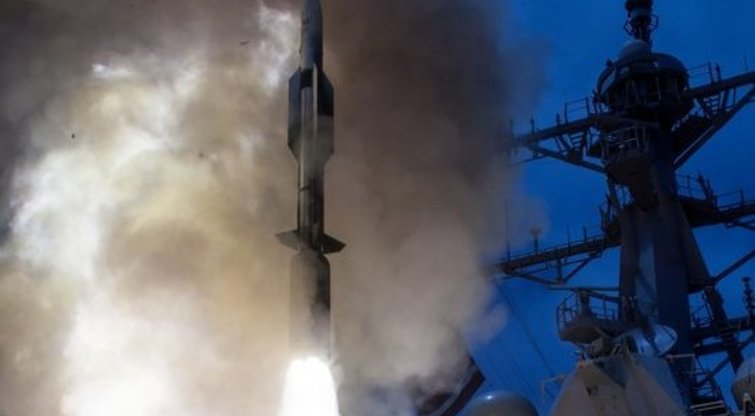 JAV sėkmingai išbandė priešraketinės gynybos sistemą Havajuose (nuotr. SCANPIX)