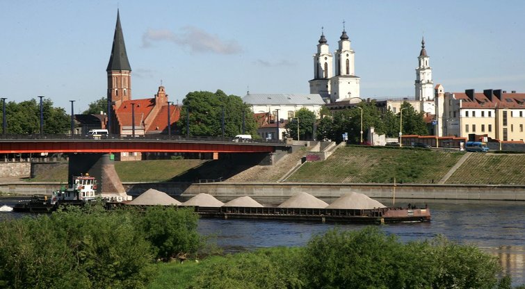 Kauno senamiestis (Alius Koroliovas/Fotobankas)