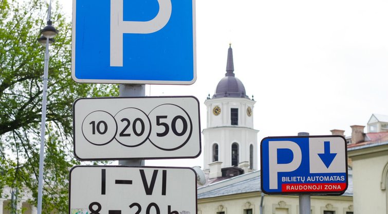 Automobilių parkavimas  (nuotr. fotobankas.lt)