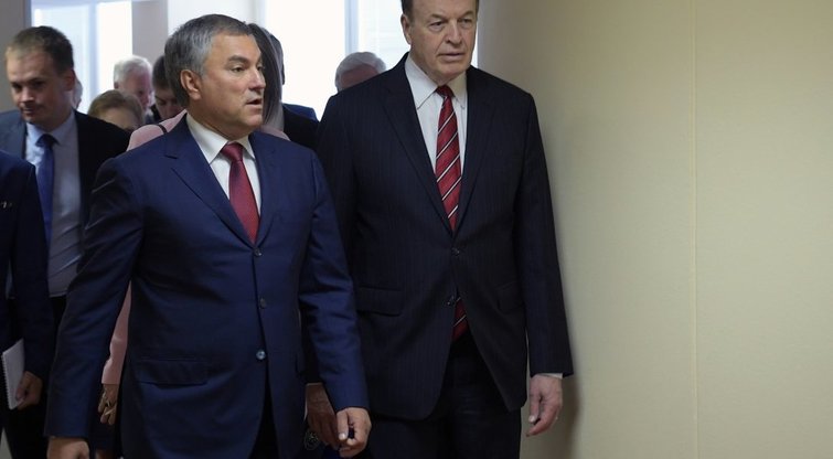 JAV senatorių vizitas Maskvoje (nuotr. SCANPIX)