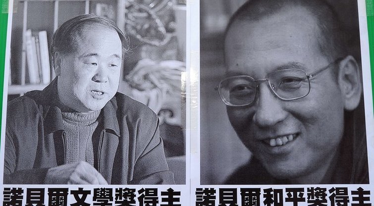 Liu Xiaobo  (nuotr. SCANPIX)