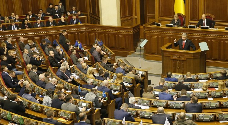 Ukrainos parlamento pasitarimas (nuotr. SCANPIX)
