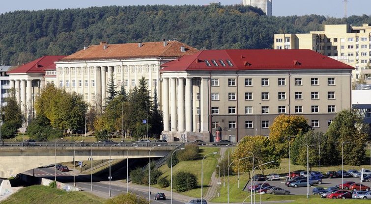 Lietuvos edukologojos universitetas (nuotr. Organizatorių)