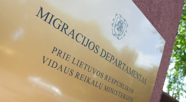 Migracijos departamentas (BNS foto)