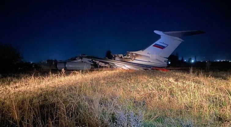 Tadžikistane sudužo Rusijos karinis lėktuvas  (nuotr. UNIAN)  