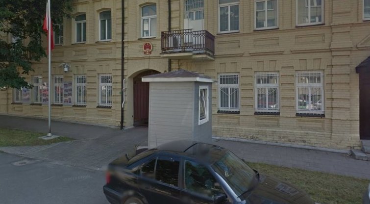 Kinijos ambasada Vilniuje   