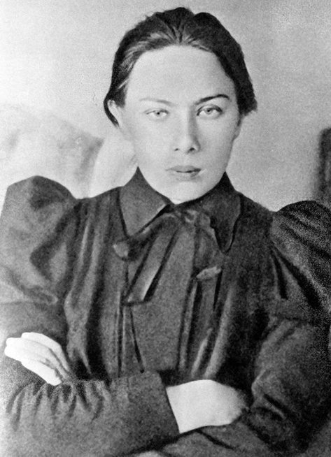 Nadežda Krupskaja (Lenino žmona)