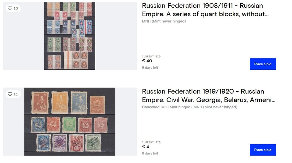 Pašto ženklų kainos (ekrano nuotr.)