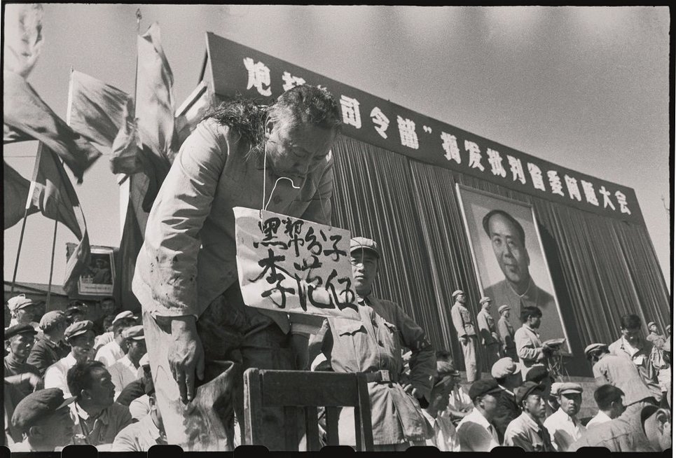 Įkalintas 16 metų: pabėgimas iš Mao belaisvių stovyklos (Iliustruotosios istorijos nuotr.)