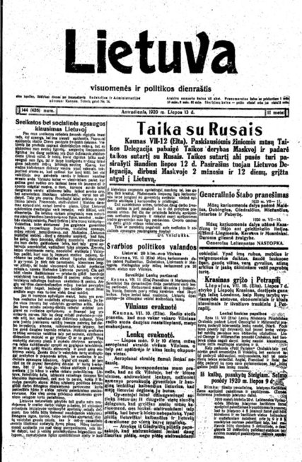 Svarbiausias to meto leidinys „Lietuva“ skelbia apie sutartį