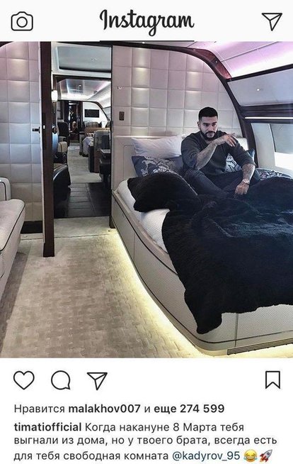 Atlikėjas hiphoperis Timati skrenda Ramzano Kadyrovo lėktuvu (nuotr. Gamintojo)