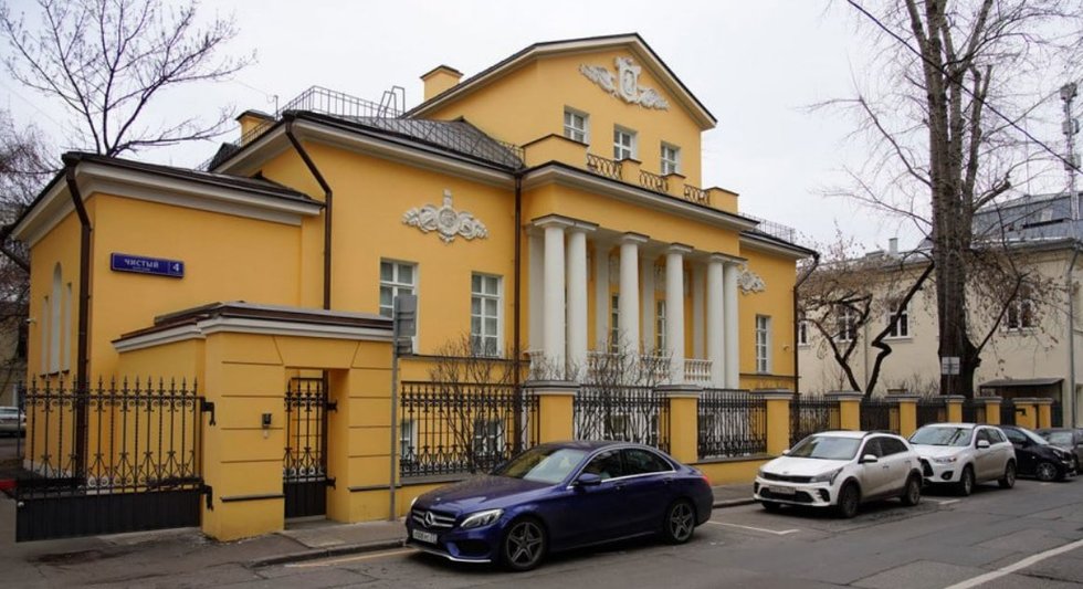 Gynybos viceministro namas Maskvos centre, užrašytas žmonos vairuotojo vardu (nuotr. Telegram)