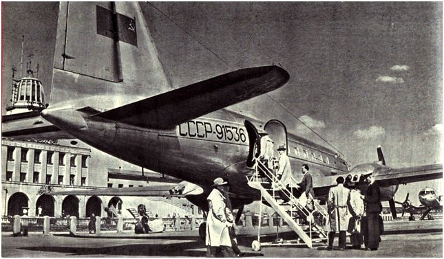 Vilniaus oro uostas apie 1959 m. (nuotr. žurnalas 'Švyturys' 1959m. numeris, J. Žvejo nuotrauka)