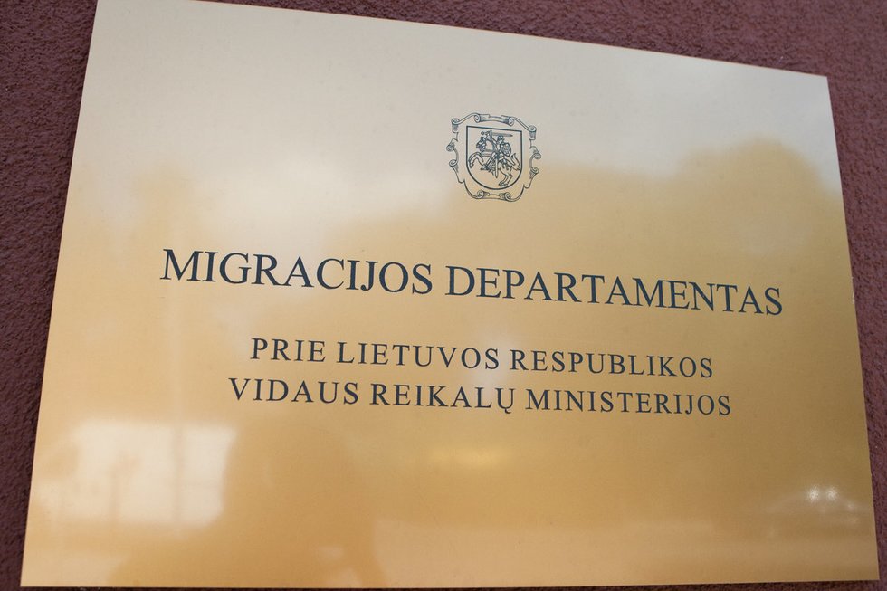 Migracijos departamentas (nuotr. BFL)
