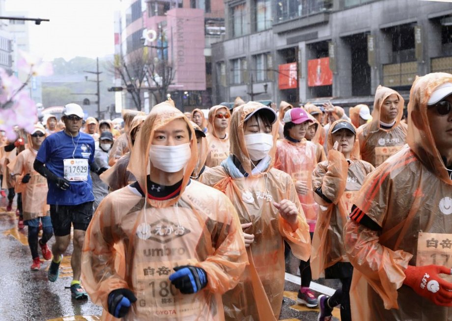 Maratonas Tokijuje