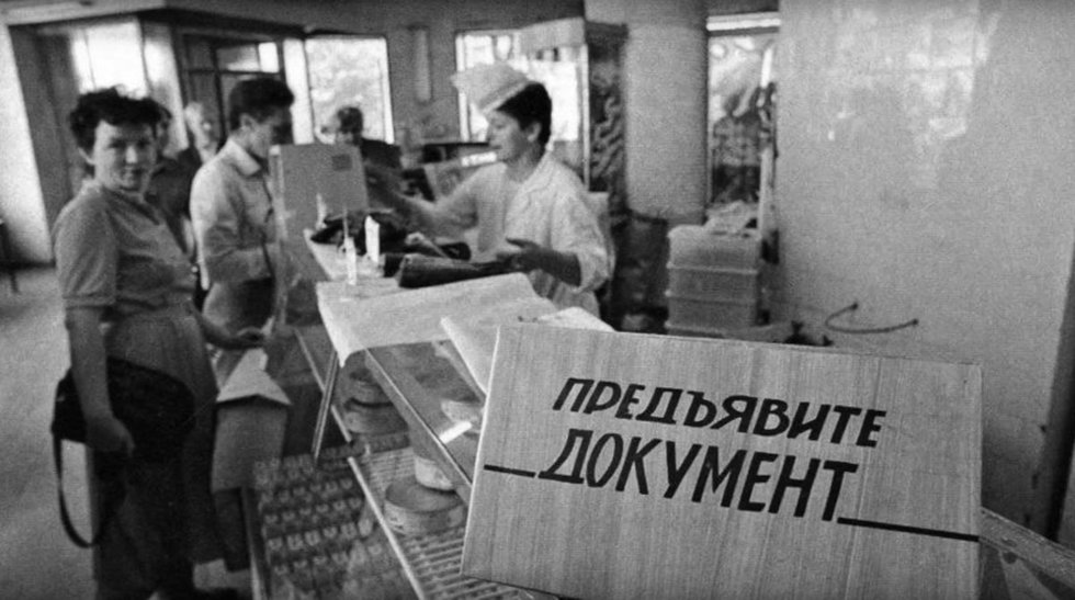 Maistas Sovietų Sąjungoje (nuotr. „Youtube')