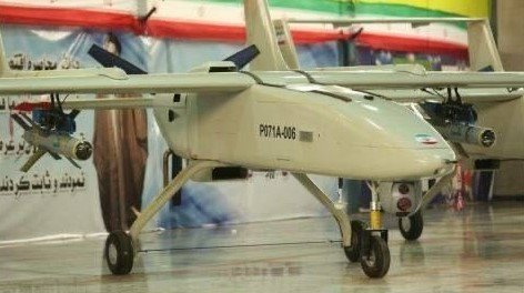 Irane pagamintas dronas (nuotr. facebook.com)