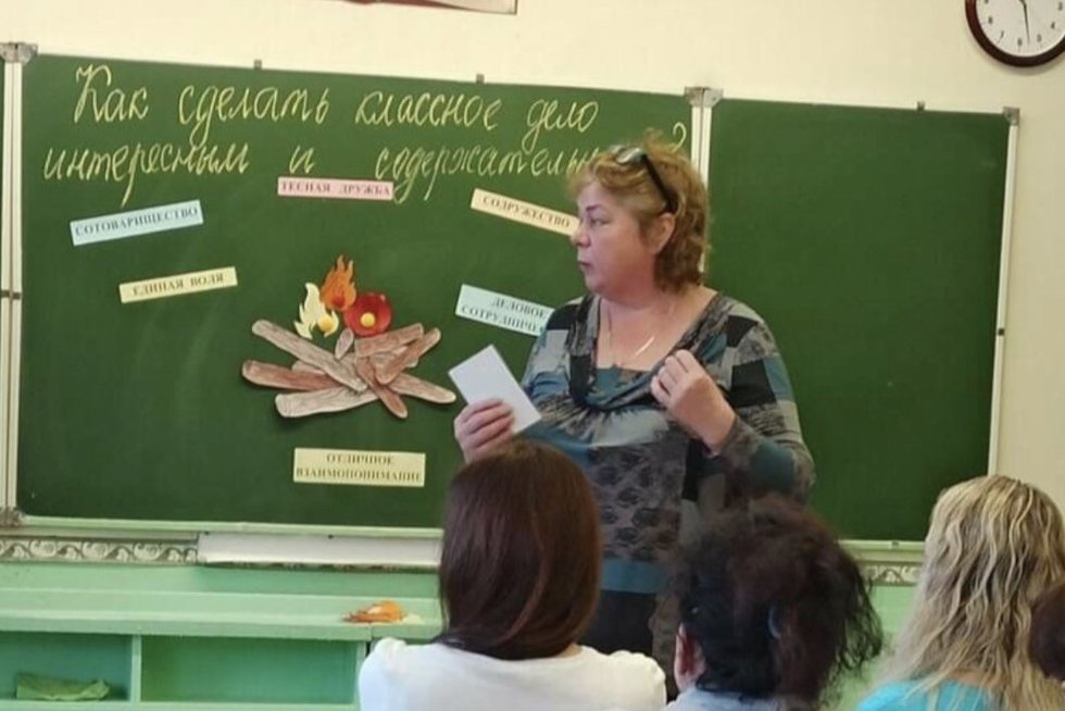 Aiškėja daugiau apie Baltarusijoje sulaikytą lietuvę mokytoją: neva skleidė destruktyvias mintis vaikams (nuotr. stop kadras)